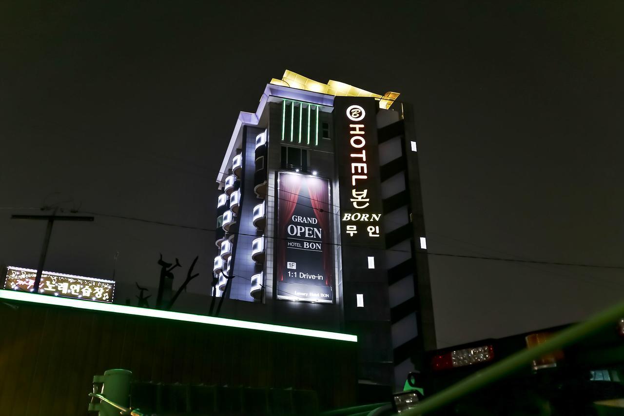 Hotel Born Cheongju Extérieur photo